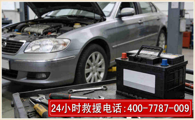 巴林右旗汽车电瓶搭电