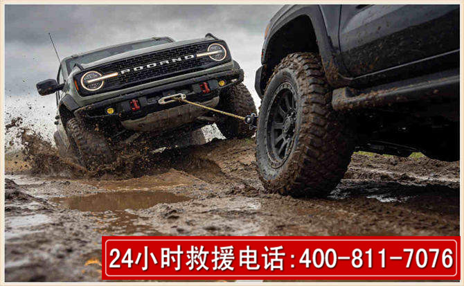 巴林右旗长春汽车道路救援公司2026年7月备战台风巴威全面落实救援前置准备工作